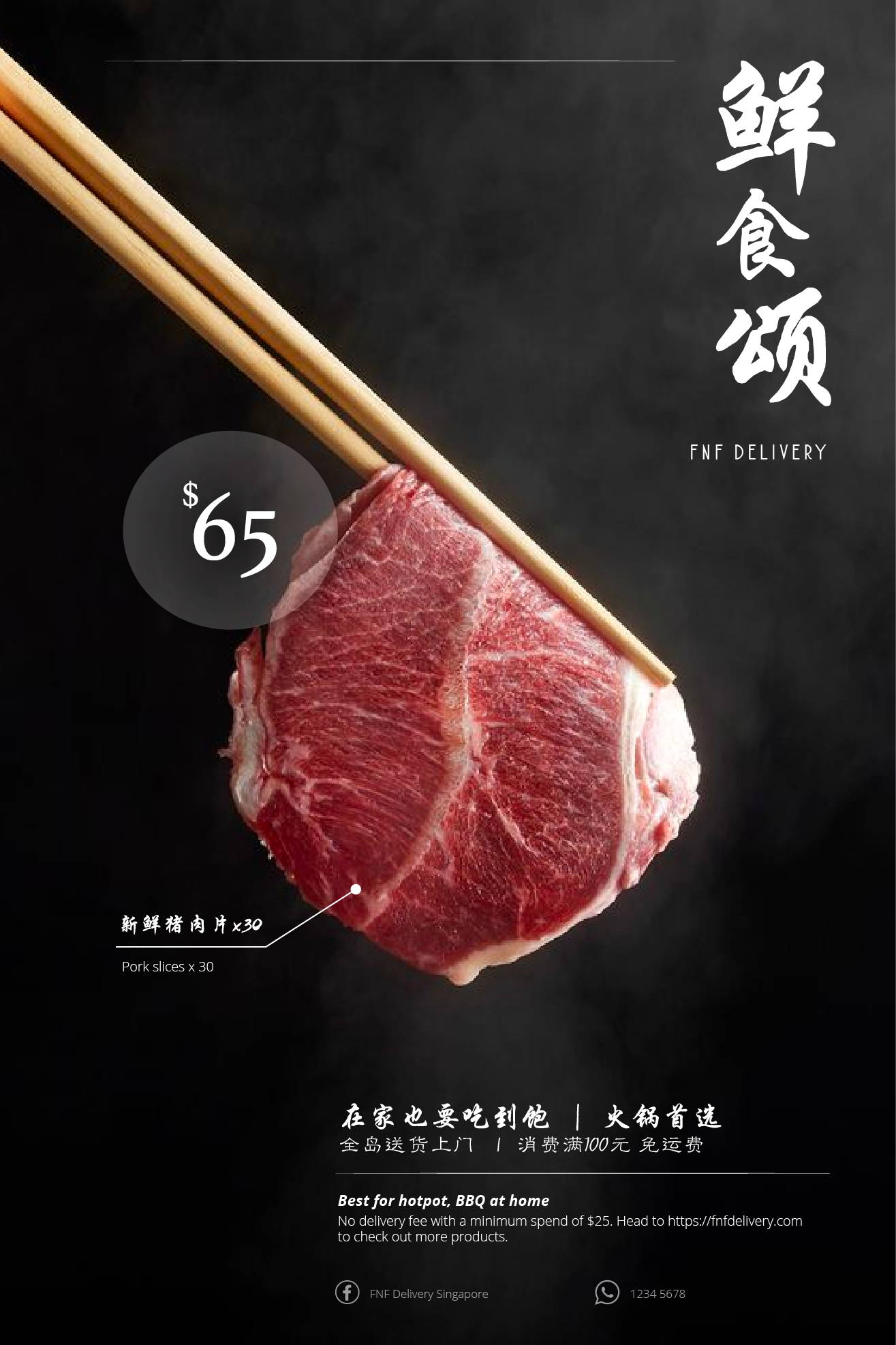 Small F&B Branding 2