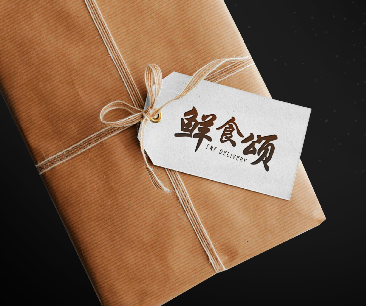 Small F&B Branding 2