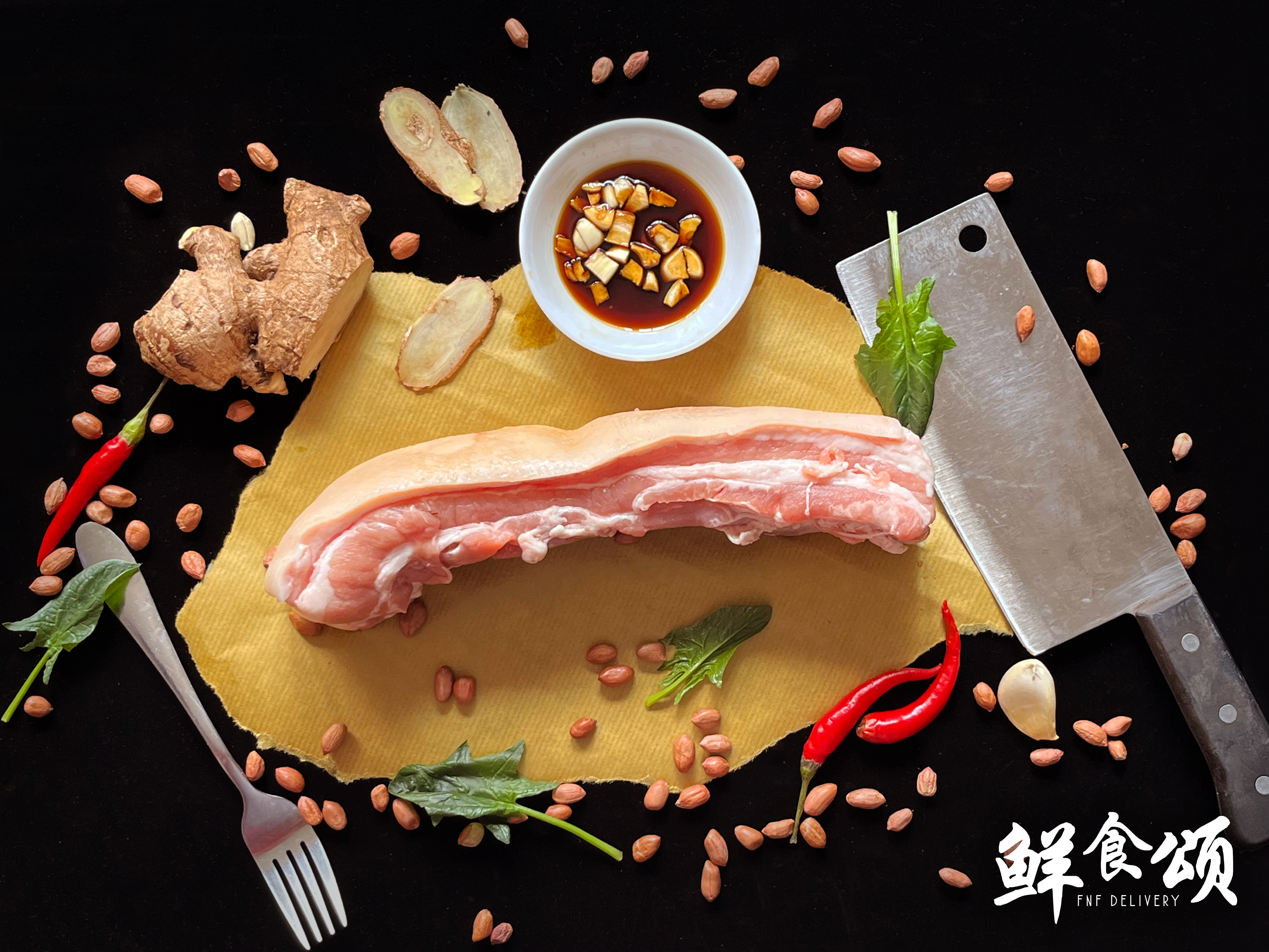 Small F&B Branding 1