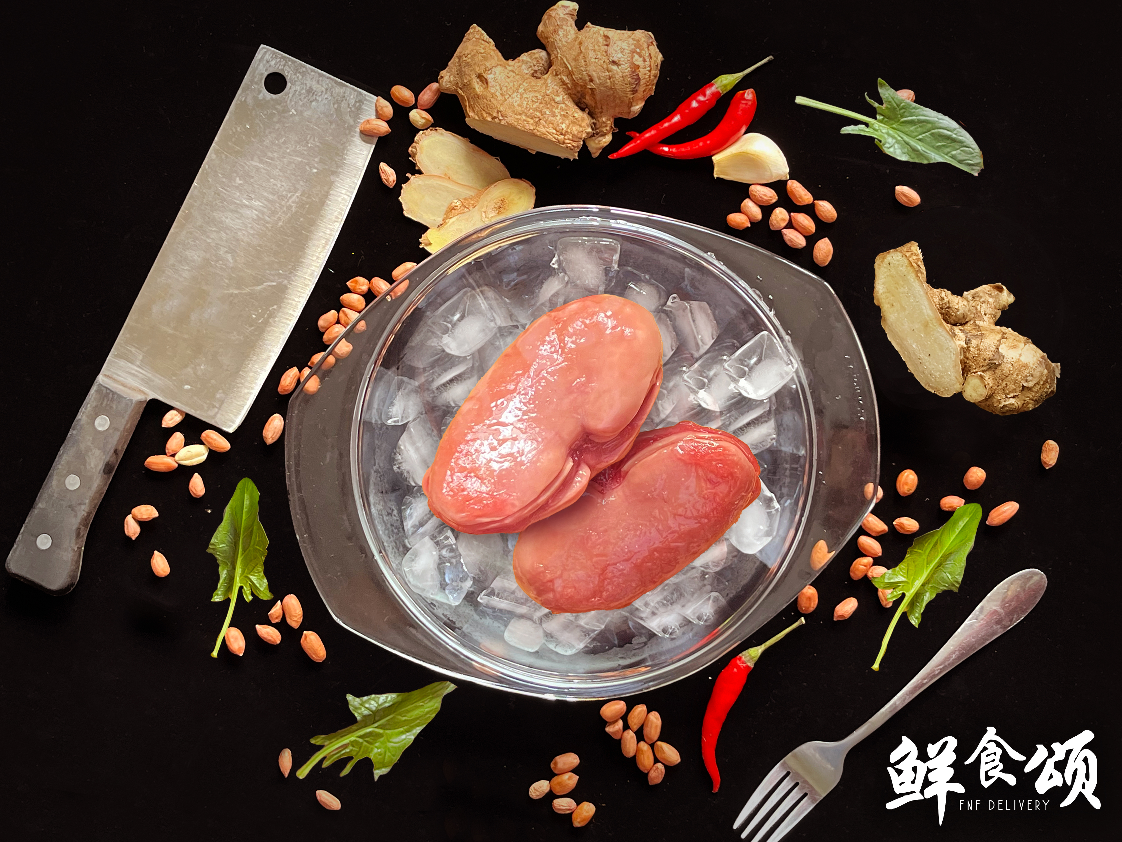 Small F&B Branding 3