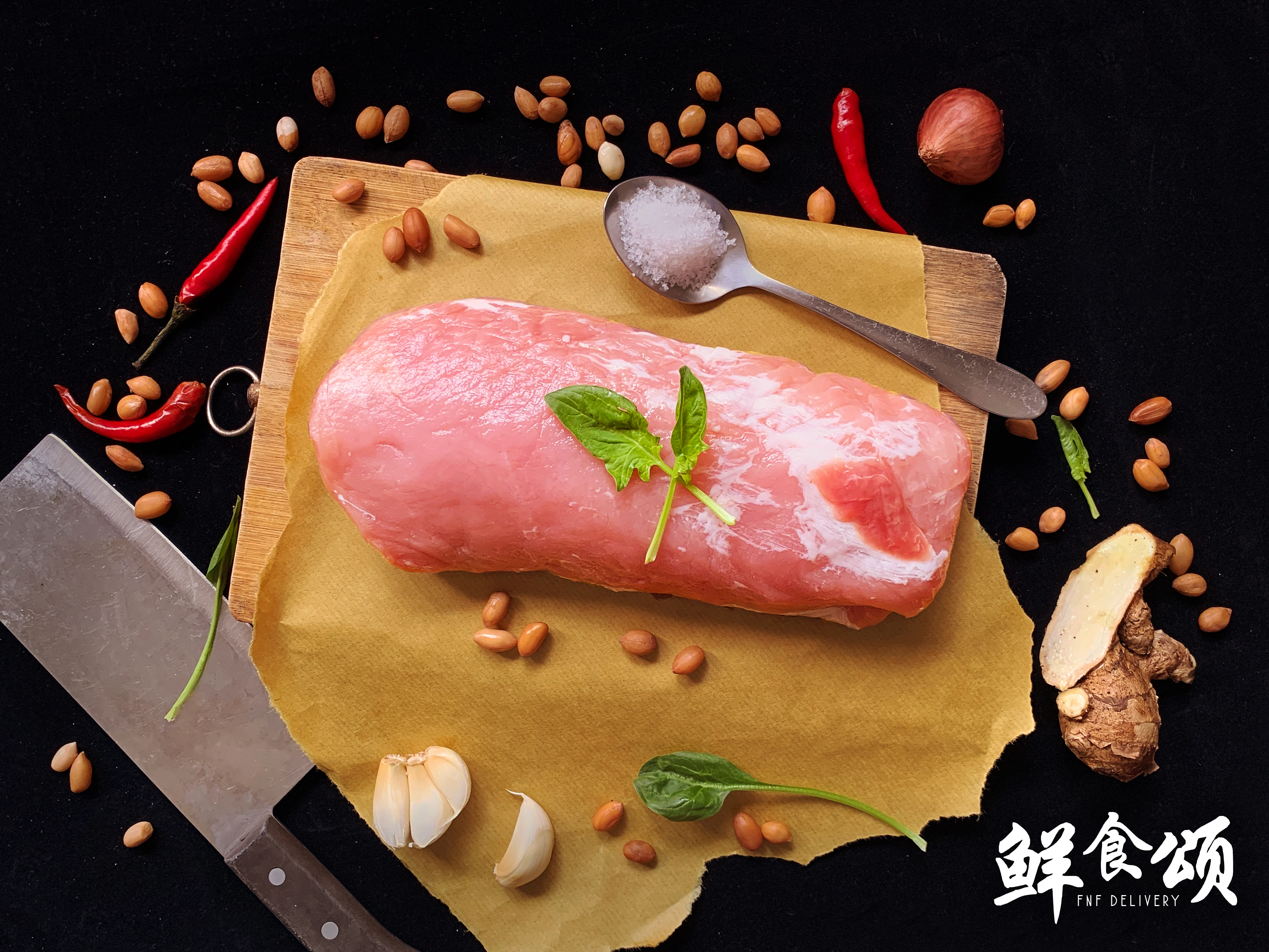 Small F&B Branding 2